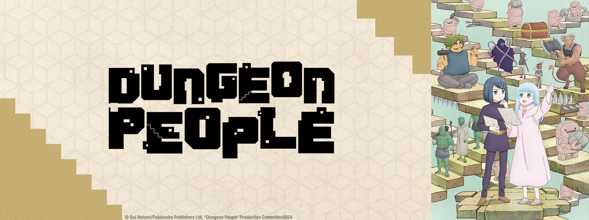 Dungeon People