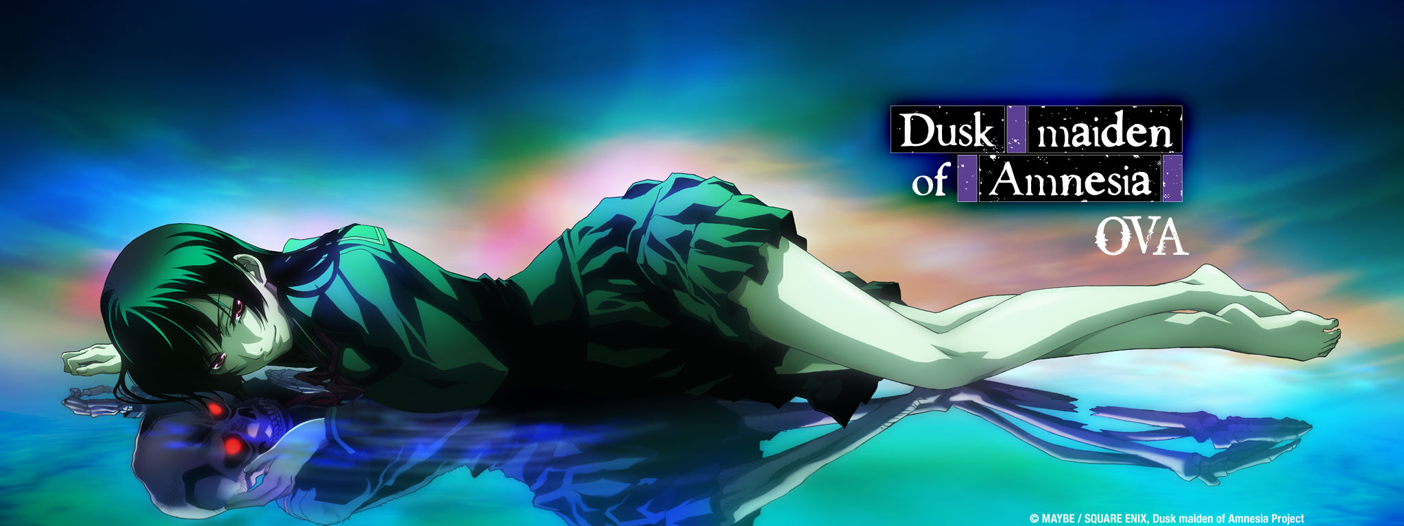 Title Art for Dusk Maiden of Amnesia OVA