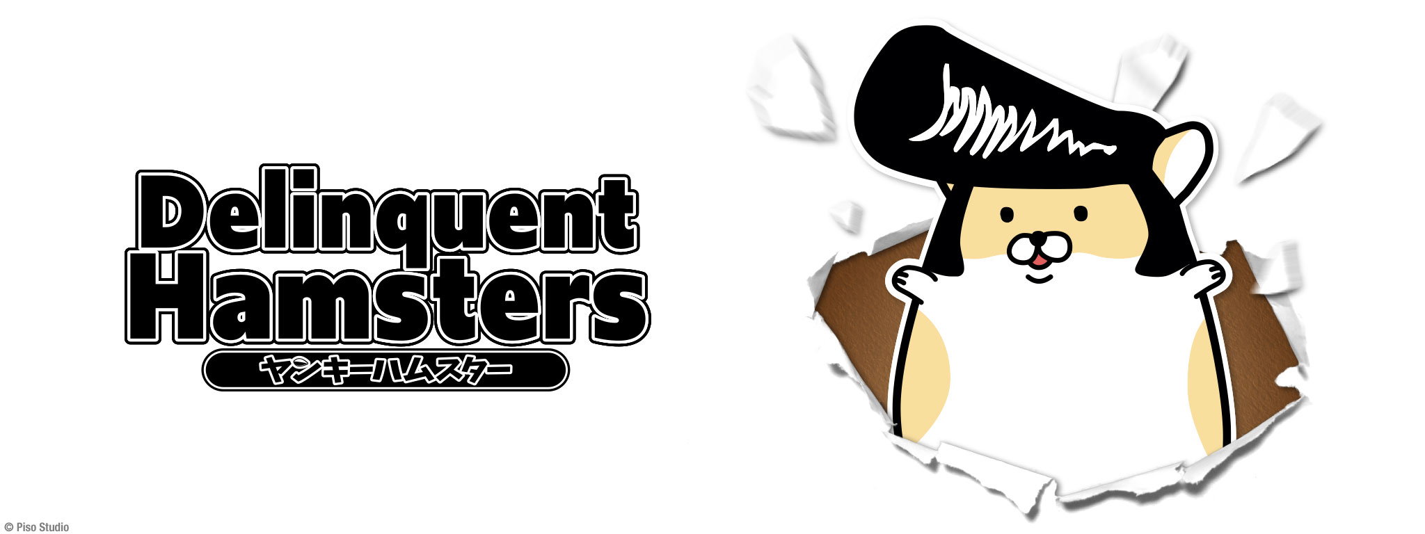 Title Art for Delinquent Hamsters