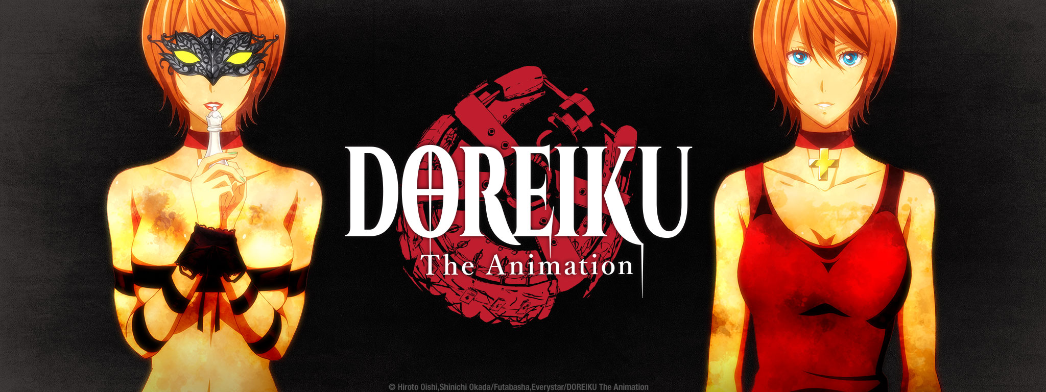 Title Art for DOREIKU The Animation