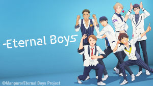 Eternal Boys