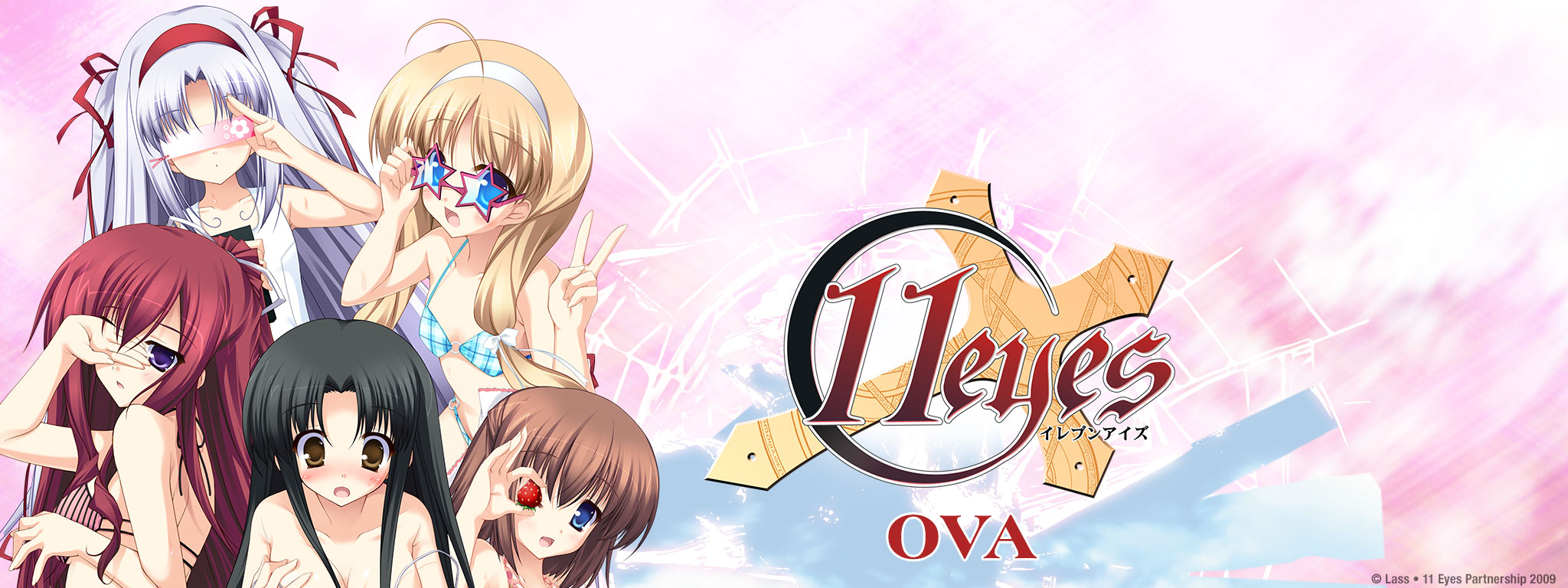 Title Art for 11 Eyes OVA