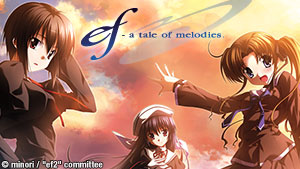ef ~ a tale of melodies