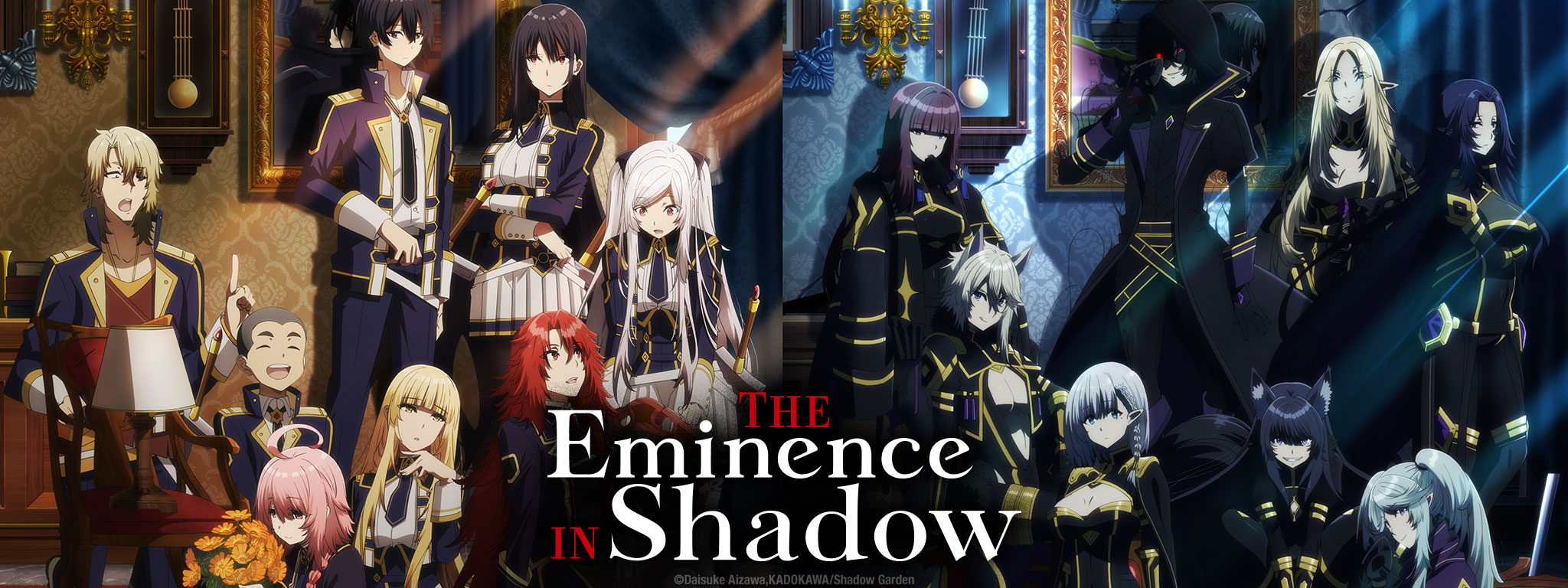 The Eminence in Shadow