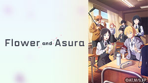 Flower and Asura