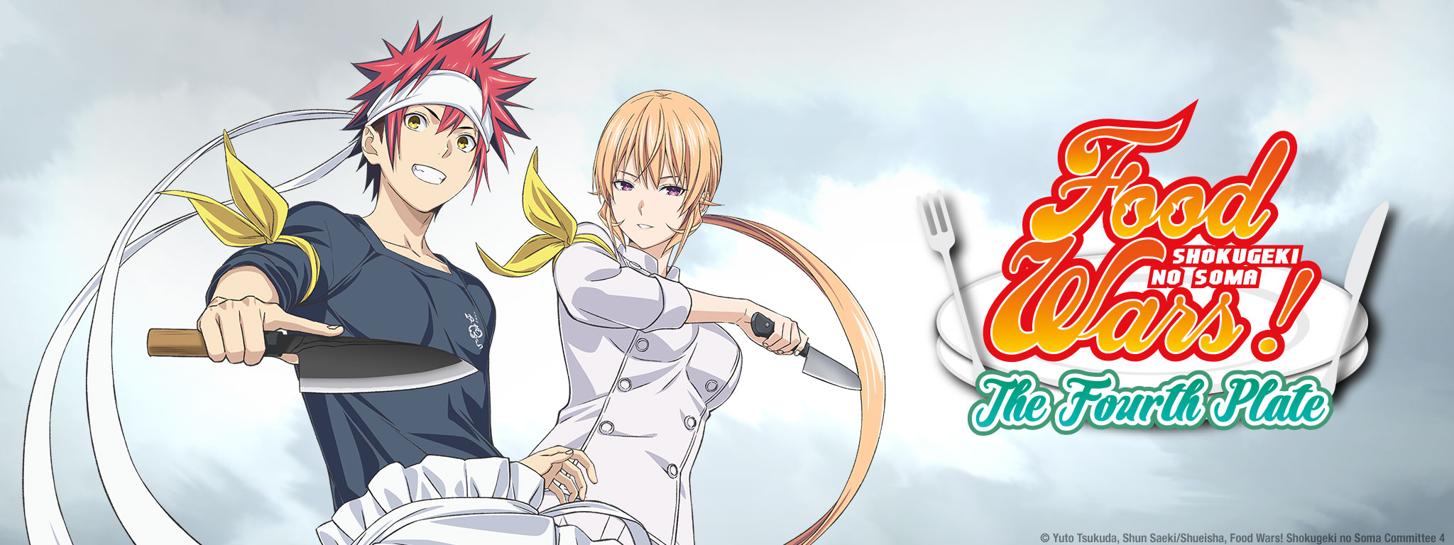 Food Wars! The Fourth Plate