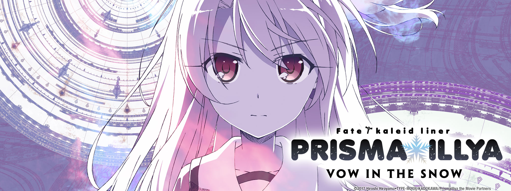 Fate/kaleid liner PRISMA ILLYA - The vow in the snow