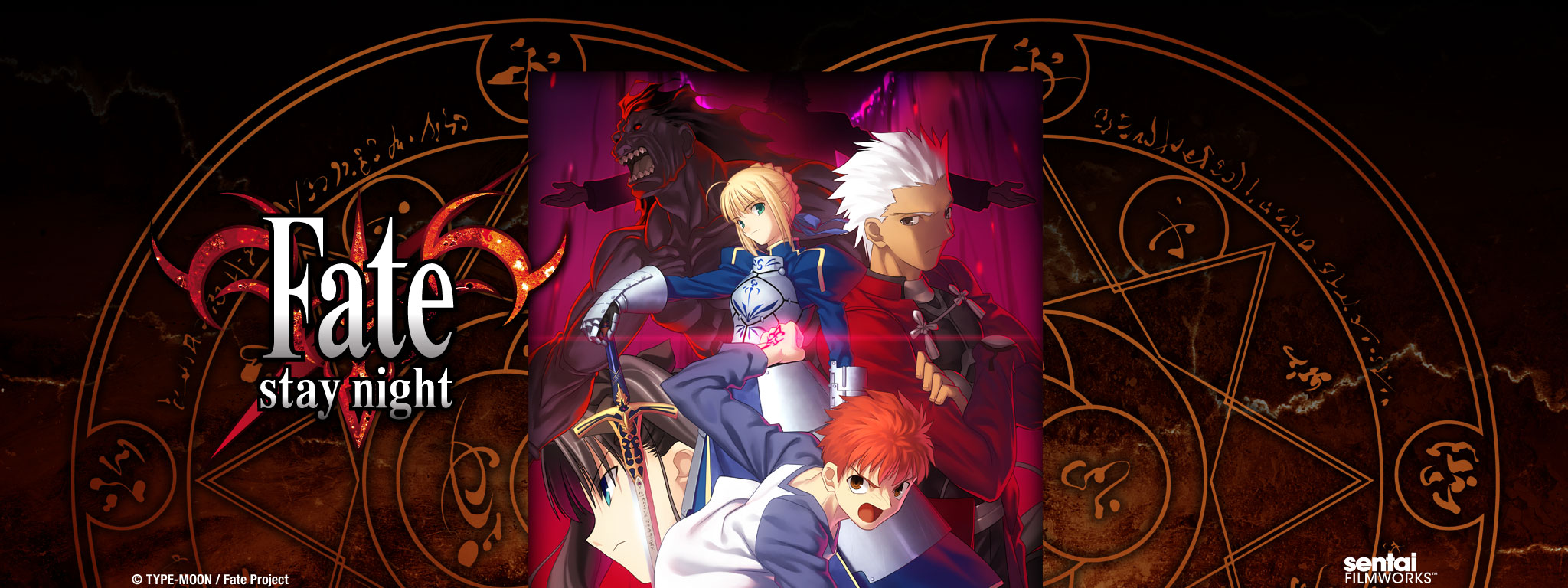 Title Art for Fate/Stay Night