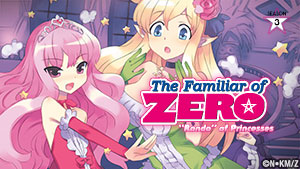 The Familiar of Zero: 
