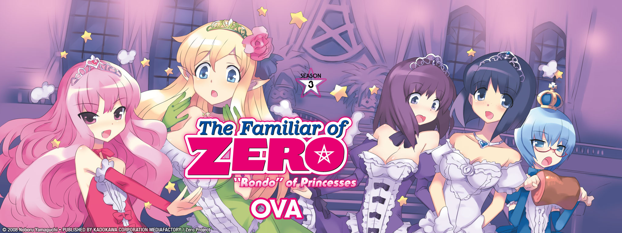 Title Art for The Familiar of Zero: "Rondo" of Princesses OVA