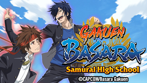 Gakuen Basara: Samurai High School