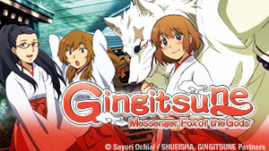 Gingitsune