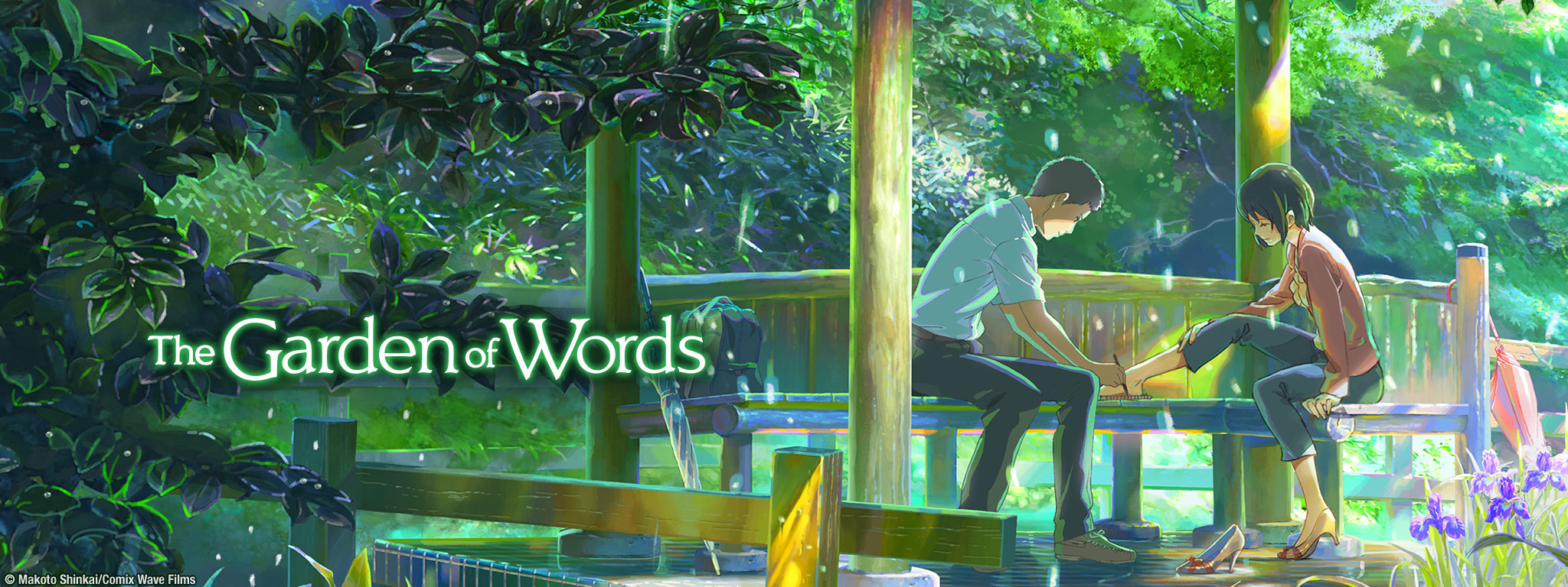 Title Art for The Garden of Words