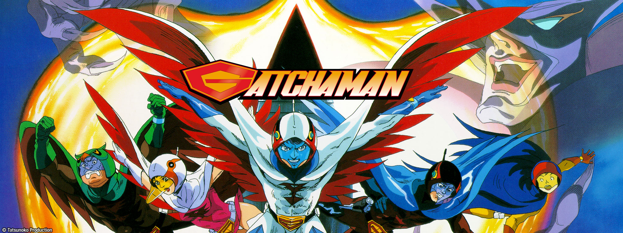 Title Art for Gatchaman