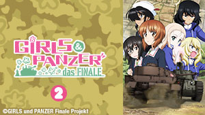 Girls und Panzer das Finale - Part 2 OVA: TAIYAKI WAR!