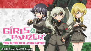 Girls und Panzer: This is the Real Anzio Battle!