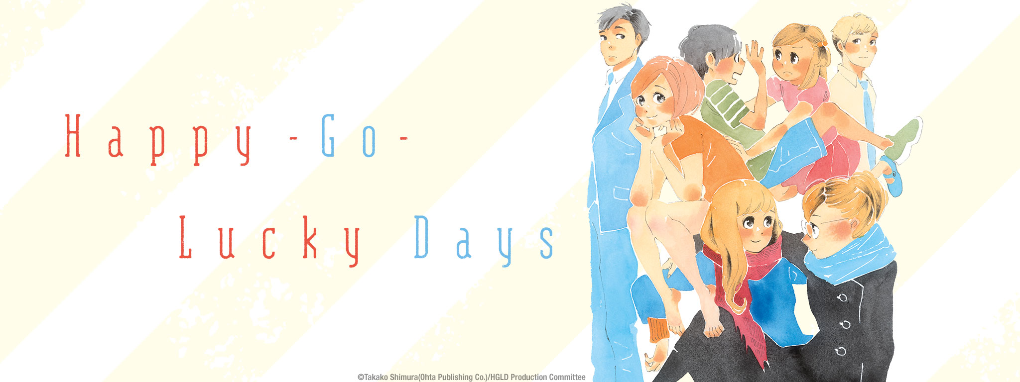 Happy-Go-Lucky Days | Sentai