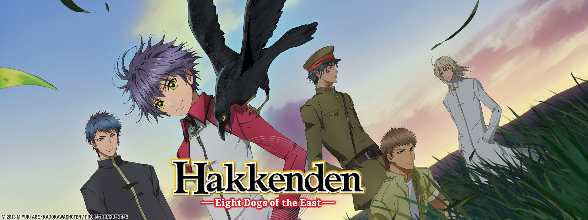 Title Art for Hakkenden: Eight Dogs of the East