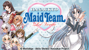 Hanaukyo Maid Team: La Verite