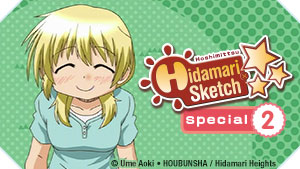 Hidamari Sketch Hoshimittsu OVA 2
