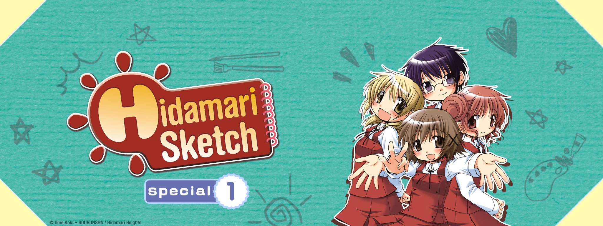 Title Art for Hidamari Sketch OVA 1