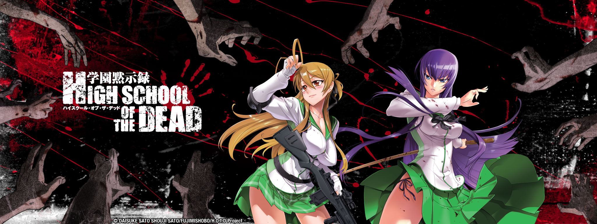 3blackgeeks podcast: High School of the Dead