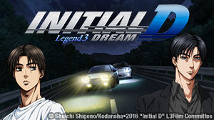 New Theatrical Movie Initial D Legend 3: Dream