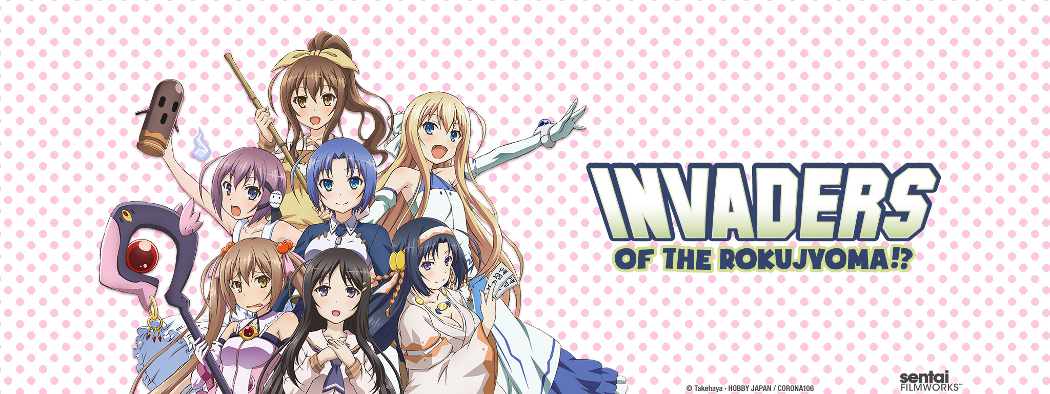 Title Art for Invaders of the Rokujyoma!?