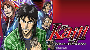 Kaiji: Ultimate Survivor S1