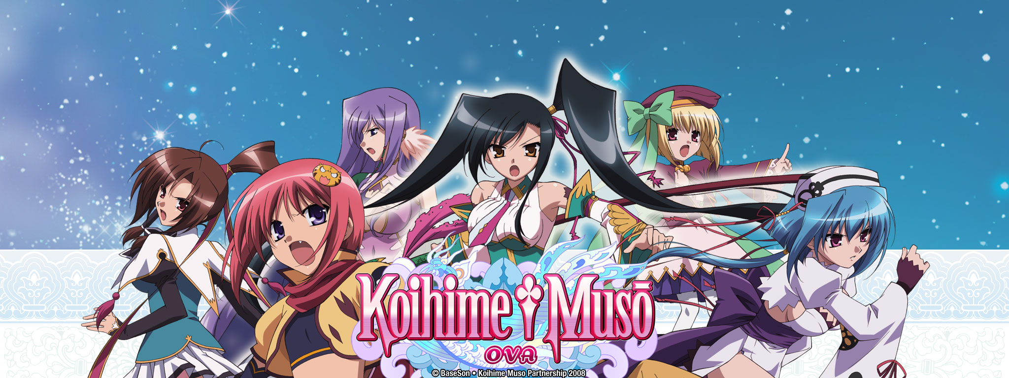 Title Art for Koihime Muso OVA