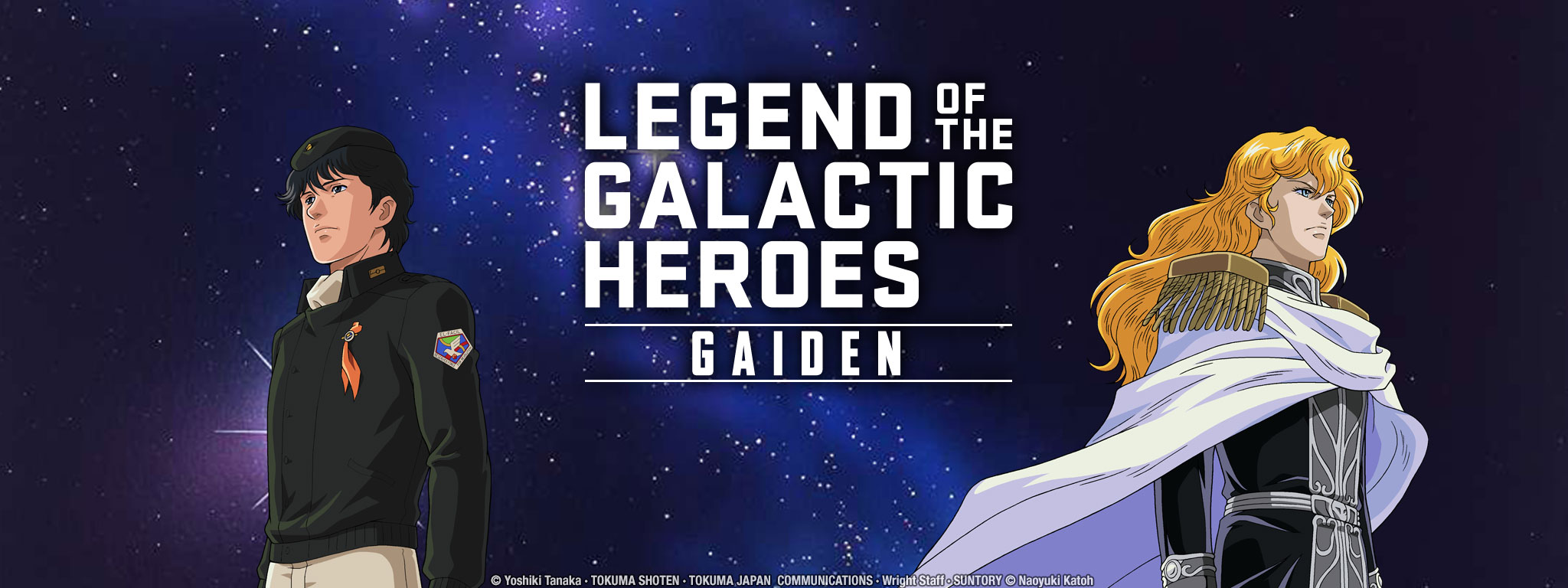 Title Art for <b>Legend</b> <b>of</b> <b>the</b> <b>Galactic</b> <b>Heroes</b> Gaiden. 