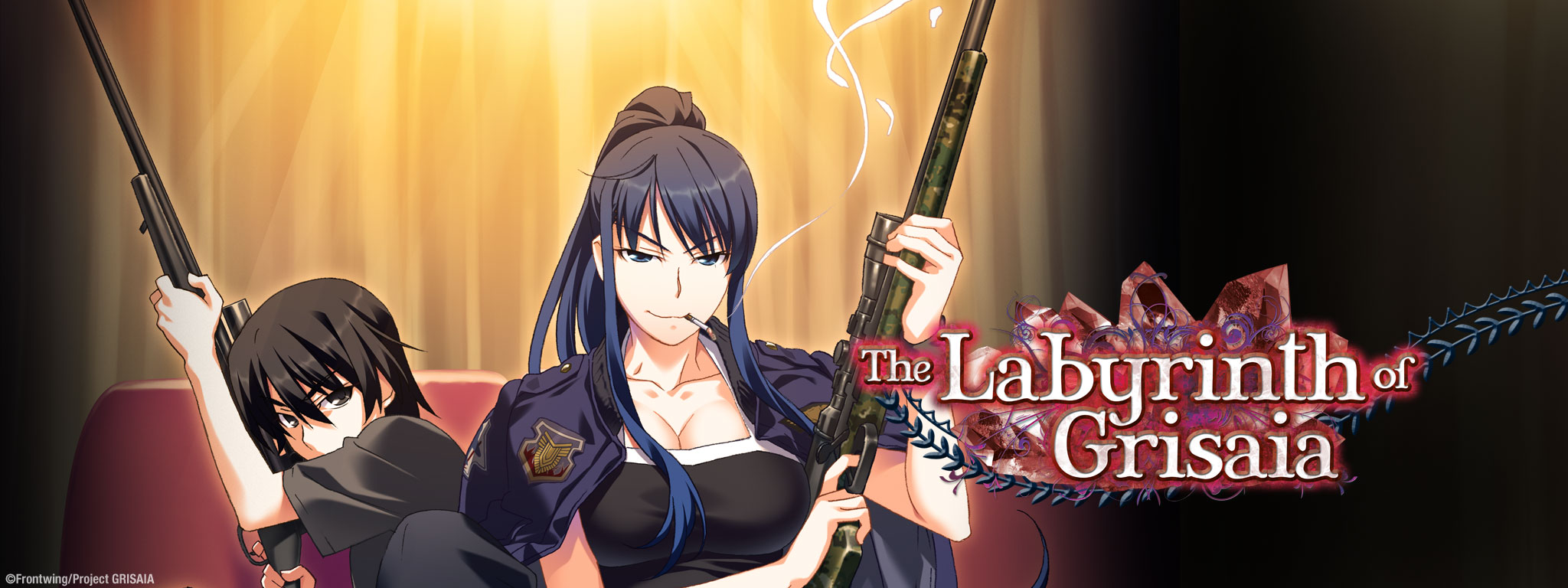 The Labyrinth of Grisaia. 