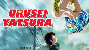 Urusei Yatsura