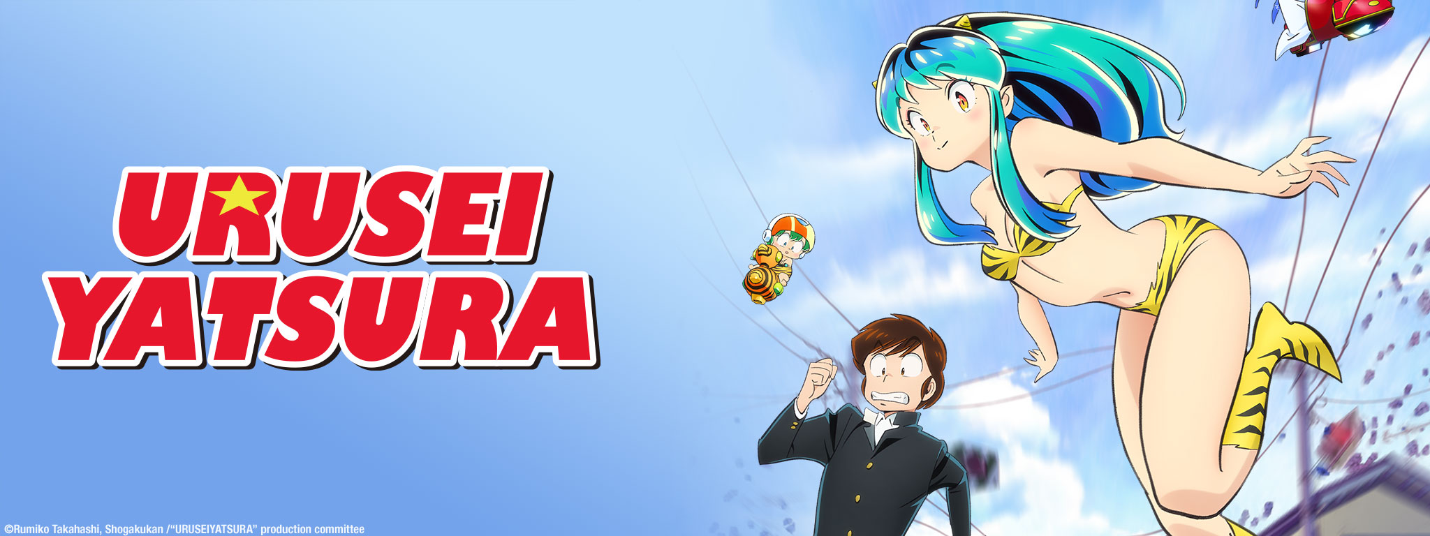 Urusei Yatsura - Season 2