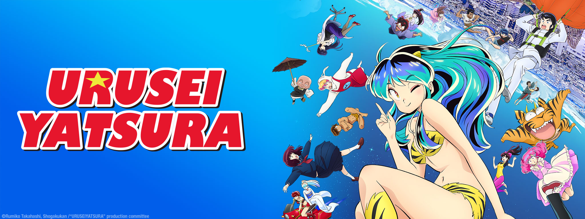 Urusei Yatsura - Season 3