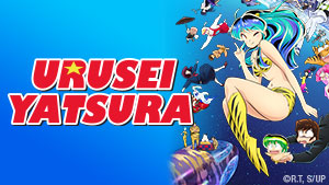 Urusei Yatsura - Season 3