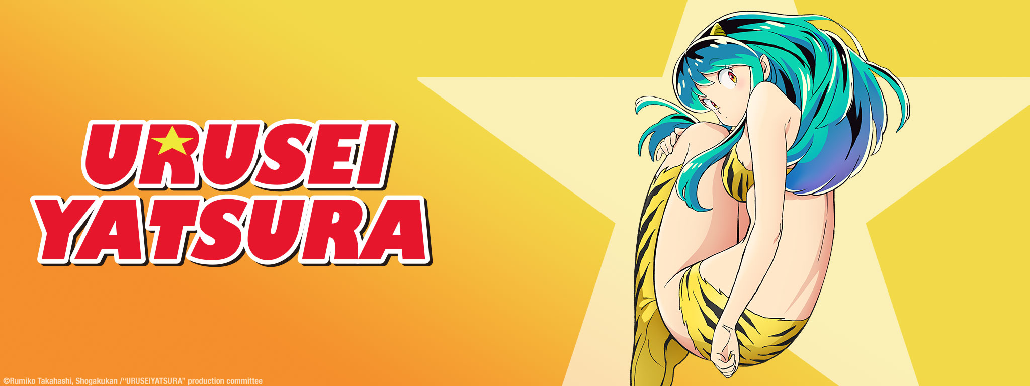 Urusei Yatsura - Season 4