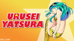 Urusei Yatsura - Season 4