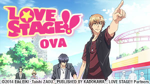 Love Stage OVA
