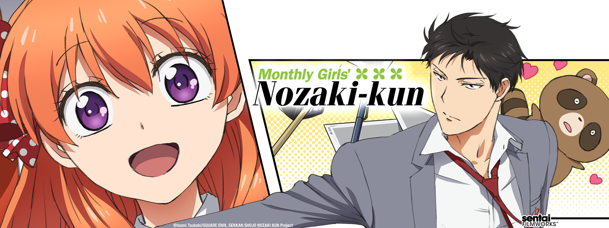 Title Art for Monthly Girls' Nozaki-kun