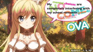 My mental choices are completely interfering with my school romantic comedy. OVA