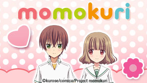 Momokuri