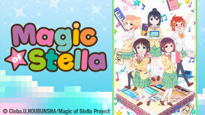Magic of Stella