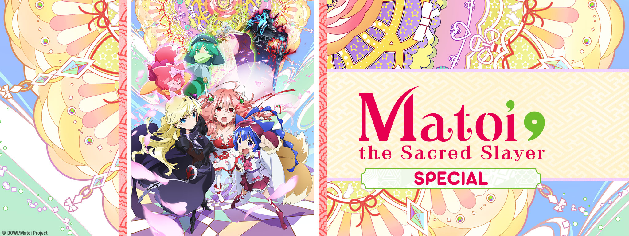 Title Art for Matoi the Sacred Slayer Special
