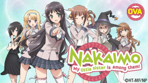 NAKAIMO ~ My Little Sister is Among Them! OVA