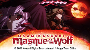 Okamikakushi ~ Masque of the Wolf