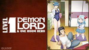 Level 1 Demon Lord & One Room Hero