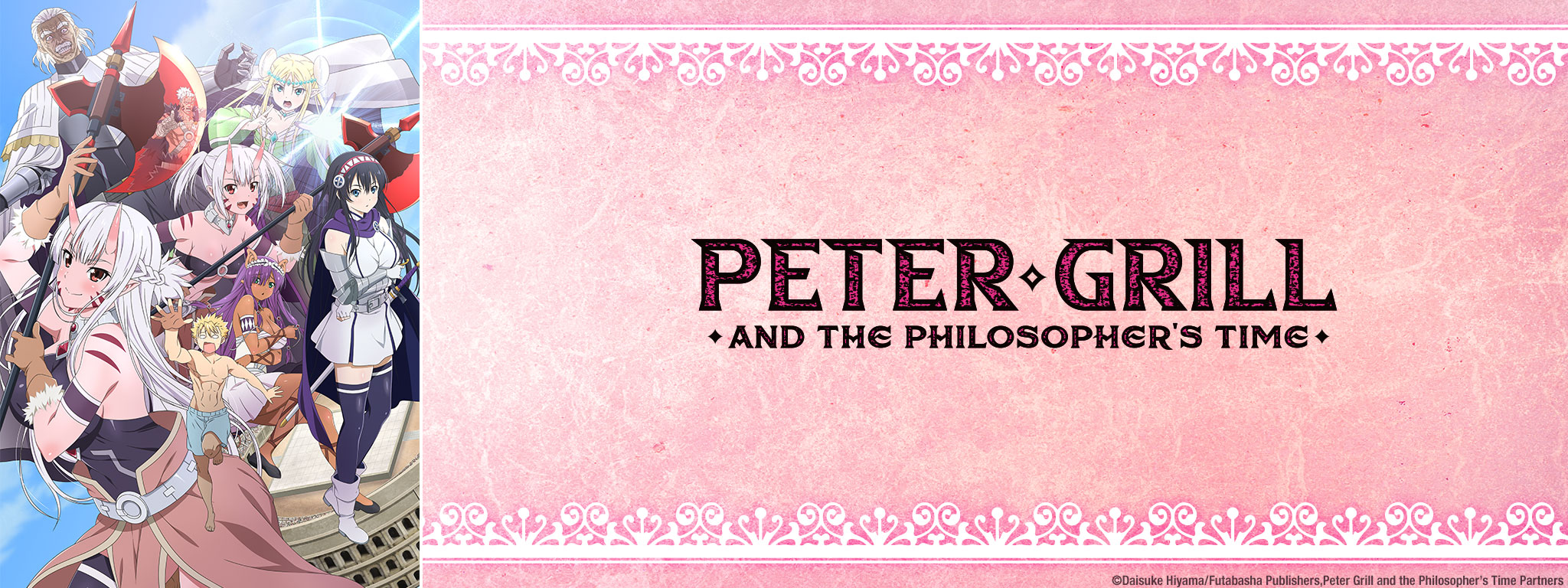  Peter Grill And The Philosopher's Time : Atsumi, T.: Movies & TV