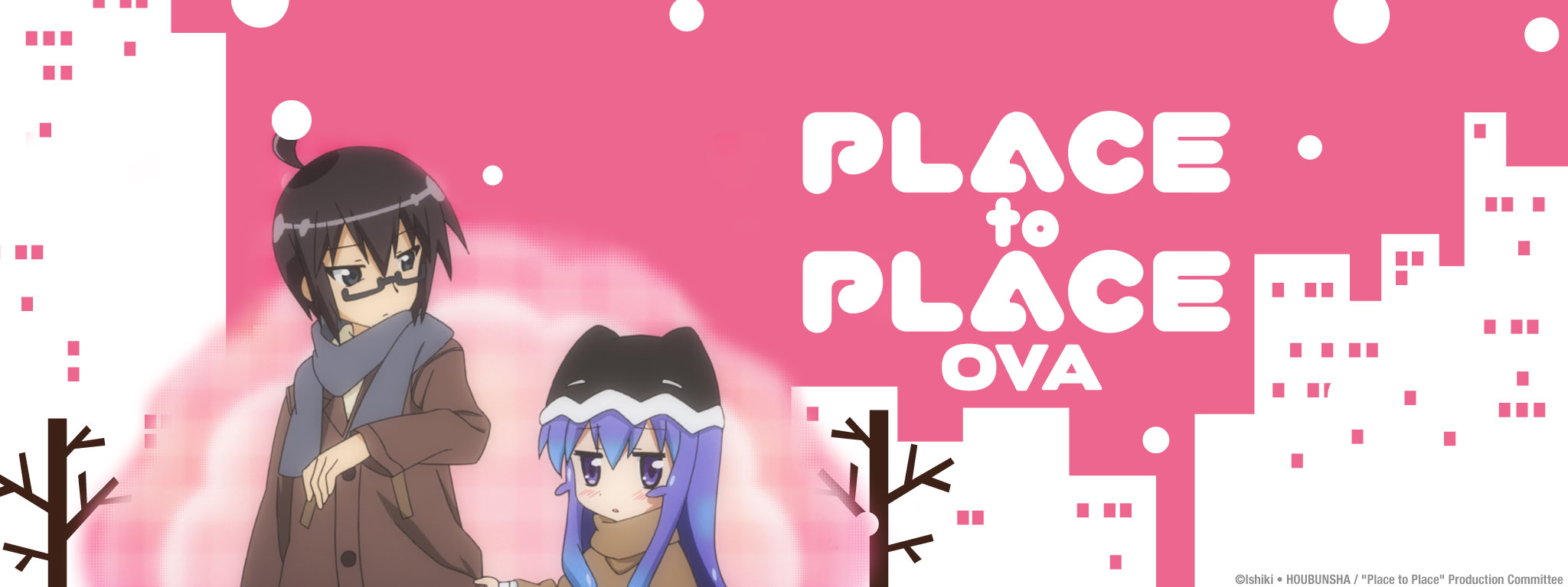 Title Art for Place to Place OVA