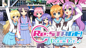 Re:Stage! Dream Days?